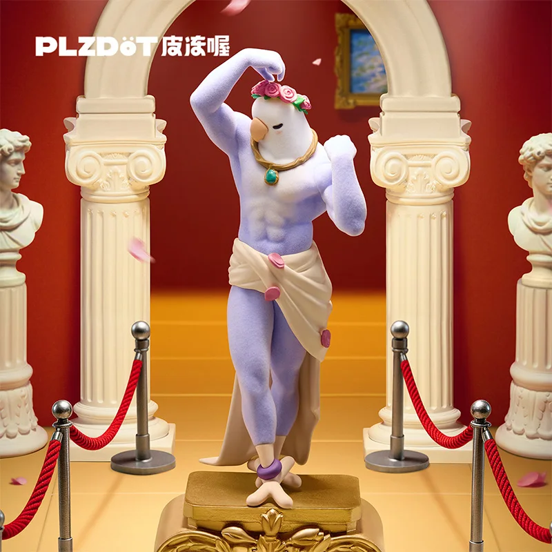 PLZDOT Bird Taro Balls Birdie's Thoughts Series Blind Box Surprise Box Original Action Figure Cartoon Model Mystery Box Gift
PLZDOT Bird Taro Balls Birdie's Thoughts Series Blind Box Surprise Box Original Action Figure Cartoon Model Mystery Box Gift