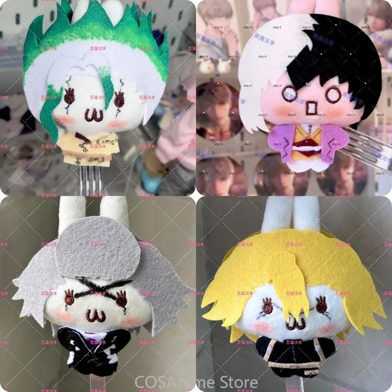 Dr. STONE Ishigami Senku Gen Asagiri Non-woven Fabric 10CM Plush Stuffed Plushies Puppet Pendant Mascot Christmas Gift
Dr. STONE Ishigami Senku Gen Asagiri Non-woven Fabric 10CM Plush Stuffed Plushies Puppet Pendant Mascot Christmas Gift