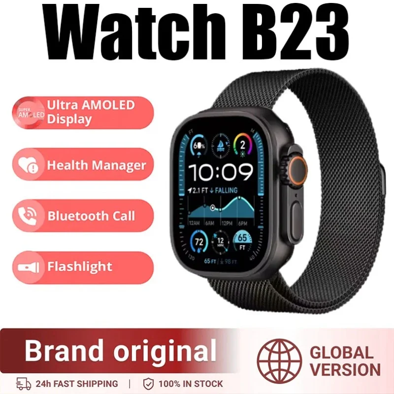 B23 5G Сетевая SIM-карта 2,1 дюйма Amoled GPS WIFI Global Call Смарт-часы Мужчины Ultra s10 Android 9.0 Смарт-часы бесшовные звонки
B23 5G Сетевая SIM-карта 2,1 дюйма Amoled GPS WIFI Global Call Смарт-часы Мужчины Ultra s10 Android 9.0 Смарт-часы бесшовные звонки