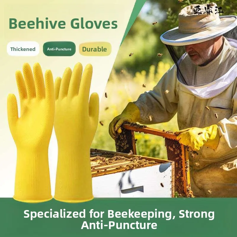 Durable Thickened Latex Beekeeping Gloves Rubber Anti-Bee Stings Resistant Honey Collection Protection Gloves for Ladies And ...
Durable Thickened Latex Beekeeping Gloves Rubber Anti-Bee Stings Resistant Honey Collection Protection Gloves for Ladies And ...