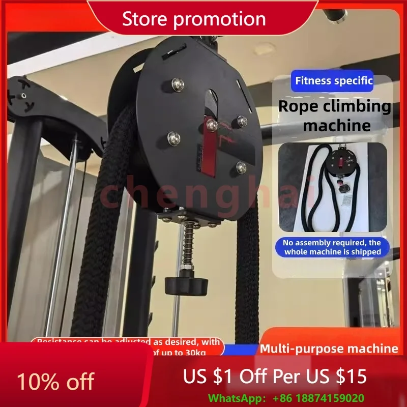 Hanging rope climbing machine upper limb strength climbing machine household small rope pulling device rope pulling equipment
Hanging rope climbing machine upper limb strength climbing machine household small rope pulling device rope pulling equipment