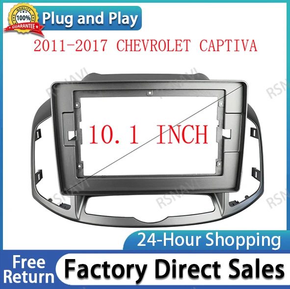 Автомобильный радиоприемник Facia для Chevrolet Captiva 2012-2017, автомобильная стерео панель приборной панели, монтажная рамка, комплект, держатель центральной консоли
Автомобильный радиоприемник Facia для Chevrolet Captiva 2012-2017, автомобильная стерео панель приборной панели, монтажная рамка, комплект, держатель центральной консоли
