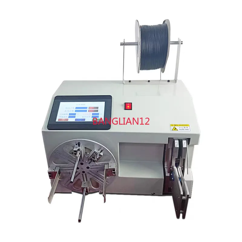 Semi-automatic winding machine, data cable bundling machine
Semi-automatic winding machine, data cable bundling machine