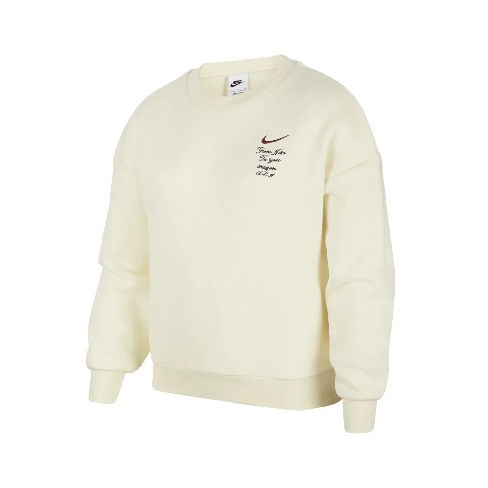 Толстовка NIKE для мальчиков FV8449-113
Толстовка NIKE для мальчиков FV8449-113