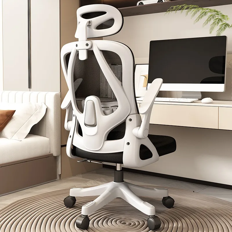 Office Chair Computer Chair Ergonomic Chair Home Comfort Lifting Dormitory Chair Study Chair
Office Chair Computer Chair Ergonomic Chair Home Comfort Lifting Dormitory Chair Study Chair