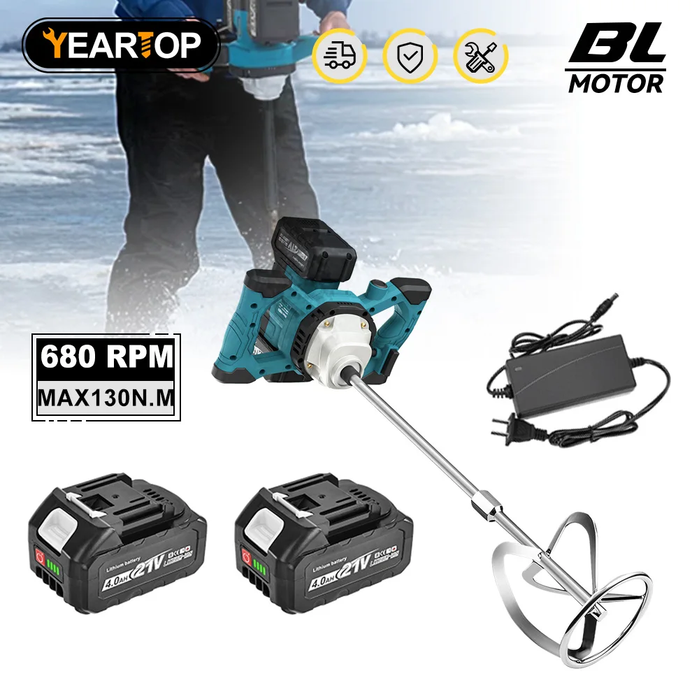 6 Speed Handheld Electric Concrete Mixer Paddle Mixer Stirrer Electric Mix Stirring Tool M14 Mixing Rod For makita 18v battery
6 Speed Handheld Electric Concrete Mixer Paddle Mixer Stirrer Electric Mix Stirring Tool M14 Mixing Rod For makita 18v battery