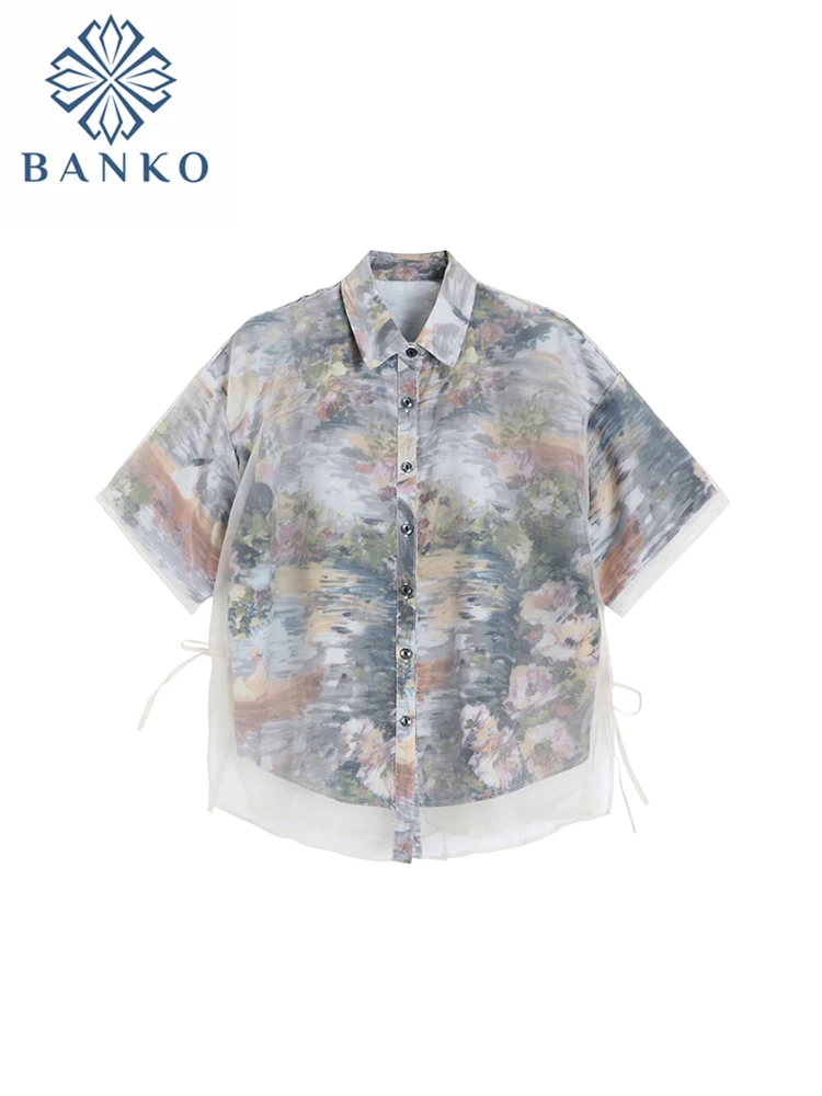 Women Aesthetic Retro Print Design Shirt Lapel Patchwork Tie Up Short Sleeve Baggy Female Blouses 2023 Vintage Cozy Soft Chic
Women Aesthetic Retro Print Design Shirt Lapel Patchwork Tie Up Short Sleeve Baggy Female Blouses 2023 Vintage Cozy Soft Chic
