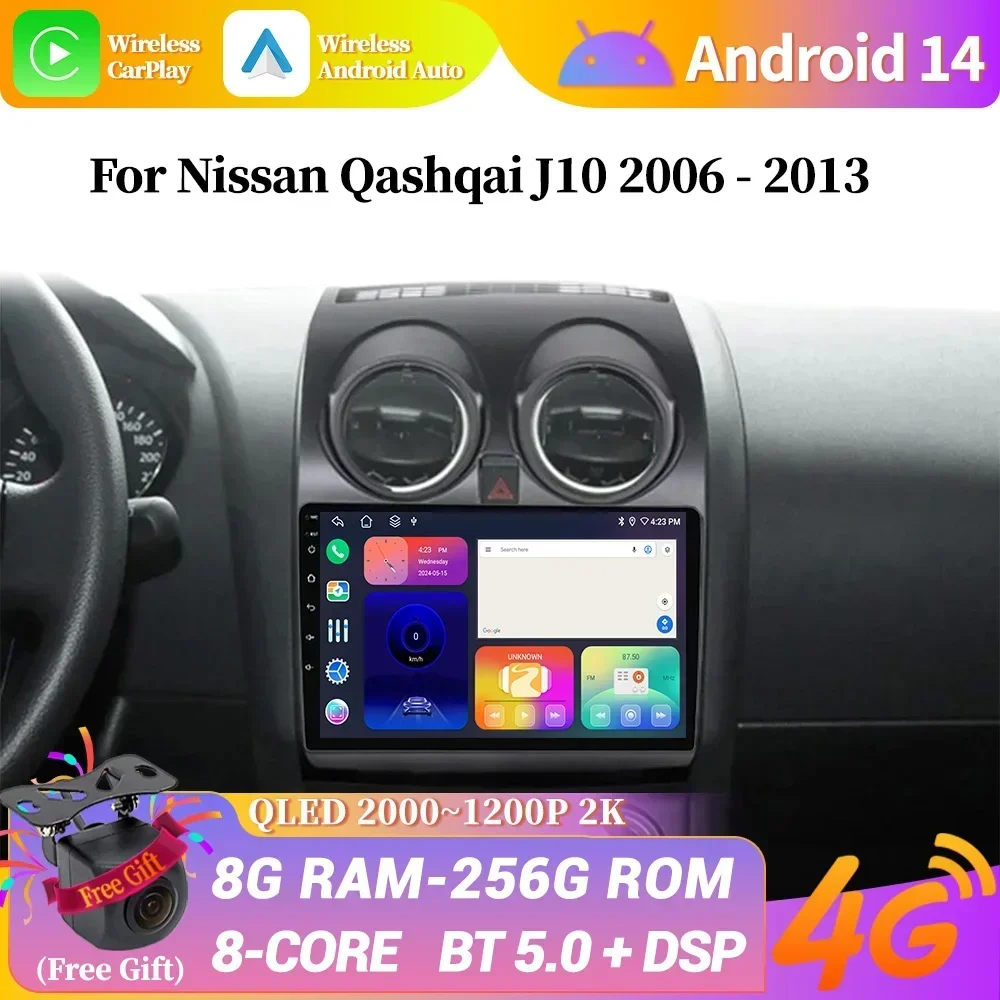 Android 14 For Nissan Qashqai J10 2006-2013 Car Radio Multimedia Video Player Navigation GPS Wireless Bluetooth CarPlay Screen
Android 14 For Nissan Qashqai J10 2006-2013 Car Radio Multimedia Video Player Navigation GPS Wireless Bluetooth CarPlay Screen