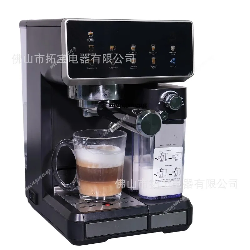Fully automatic espresso machine, color screen touch one-click coffee and milk foam
Fully automatic espresso machine, color screen touch one-click coffee and milk foam