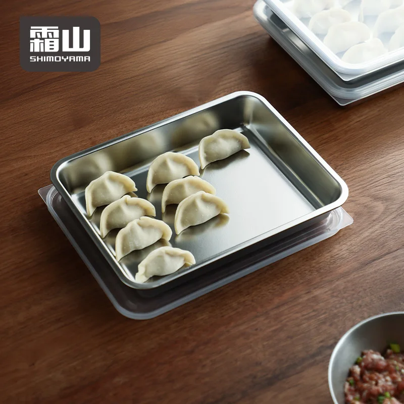 SHIMOYAMA 304 Stainless Steel Fridge Food Storage Box with PE Lid Kitchenware for Dumpling Trays
SHIMOYAMA 304 Stainless Steel Fridge Food Storage Box with PE Lid Kitchenware for Dumpling Trays
