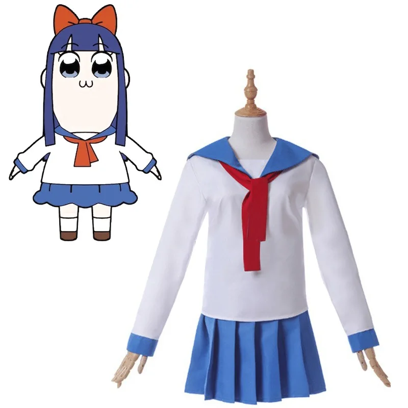 Anime POP TEAM EPIC Popuko Cosplay Costume JK Uniform Girls Halloween Carnival Cosplay Popuko Customized Clothes
Anime POP TEAM EPIC Popuko Cosplay Costume JK Uniform Girls Halloween Carnival Cosplay Popuko Customized Clothes