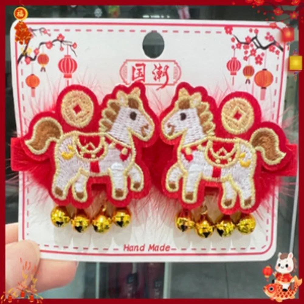 Cloth Chinese Tassel Fan Hairpin Tassels Bow Japanese Kimono Headwear Flower Girl Hair Accessories New Year Bow Hairpin
Cloth Chinese Tassel Fan Hairpin Tassels Bow Japanese Kimono Headwear Flower Girl Hair Accessories New Year Bow Hairpin
