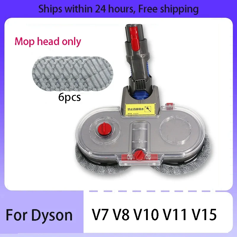 Для Dyson V7 V8 V10 V11 V15 электрическая щетка для швабры с резервуаром для воды, сменный пылесос, аксессуары для чистки
Для Dyson V7 V8 V10 V11 V15 электрическая щетка для швабры с резервуаром для воды, сменный пылесос, аксессуары для чистки