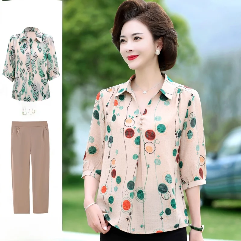 Stylish Cotton Linen Shirt Sleeve Top Set for Mom Summer Fashion Loose Fit Short Sleeve T-Shirt Two-Piece Suit for Middle-Age...
Stylish Cotton Linen Shirt Sleeve Top Set for Mom Summer Fashion Loose Fit Short Sleeve T-Shirt Two-Piece Suit for Middle-Age...