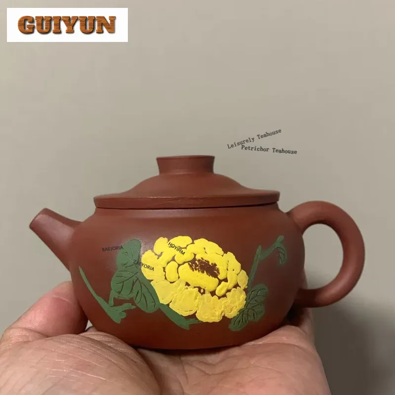 140ml Aesthetic Yixing Purple Clay Teapots Handmade Coin Stone Drum Pot Raw Ore Clear Water Mud Kettle Chinese Zisha Tea Set
140ml Aesthetic Yixing Purple Clay Teapots Handmade Coin Stone Drum Pot Raw Ore Clear Water Mud Kettle Chinese Zisha Tea Set