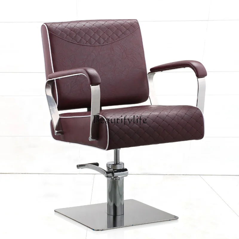 Stainless Steel Base Hair Cutting Barber Chair for Hair Salon Hair Cutting Chair
Stainless Steel Base Hair Cutting Barber Chair for Hair Salon Hair Cutting Chair