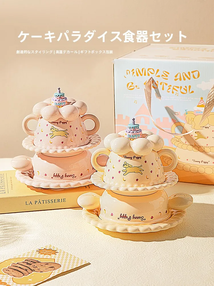 Modern Housewife Adorable Single-Di Dining Set Bowl Plate Cup Gift Box Birthday Gift for Girls Best Frie Children
Modern Housewife Adorable Single-Di Dining Set Bowl Plate Cup Gift Box Birthday Gift for Girls Best Frie Children