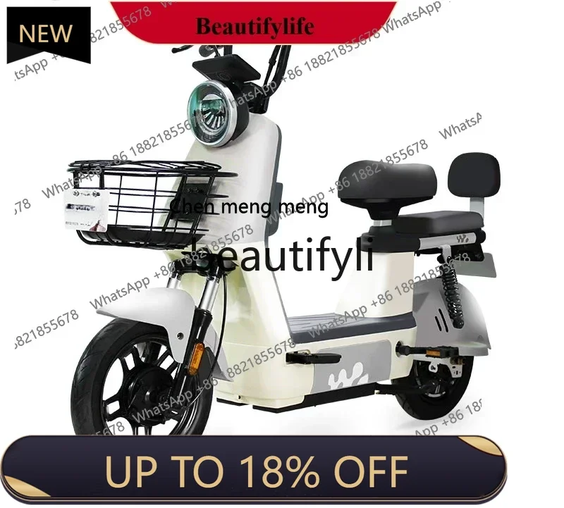 YH 48V18ah battery life 60km electric bicycle transportation battery car B15
YH 48V18ah battery life 60km electric bicycle transportation battery car B15