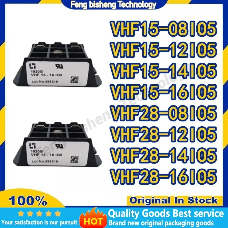 VHF15-08IO5 VHF15-12IO5 VHF15-14IO5 VHF15-16IO5 VHF28-08IO5 VHF28-12IO5 VHF28-14IO5 VHF28-16IO5
VHF15-08IO5 VHF15-12IO5 VHF15-14IO5 VHF15-16IO5 VHF28-08IO5 VHF28-12IO5 VHF28-14IO5 VHF28-16IO5
