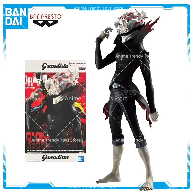 В наличии BANPRESTO Dandadan Grandista: Фигурка Окаруна-Трансформера, аниме-модель, игрушка WY
В наличии BANPRESTO Dandadan Grandista: Фигурка Окаруна-Трансформера, аниме-модель, игрушка WY