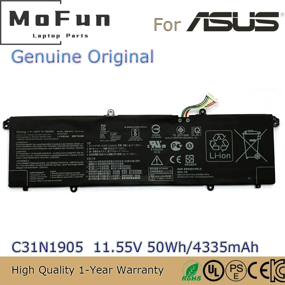 Оригинальный аккумулятор для ноутбука C31N1905 11,55 В 4335 мАч для Asus VivoBook S14 M433 S433 S433FL S15 S533 S533EQ 3ICP5/70/82 и т. д.
Оригинальный аккумулятор для ноутбука C31N1905 11,55 В 4335 мАч для Asus VivoBook S14 M433 S433 S433FL S15 S533 S533EQ 3ICP5/70/82 и т. д.