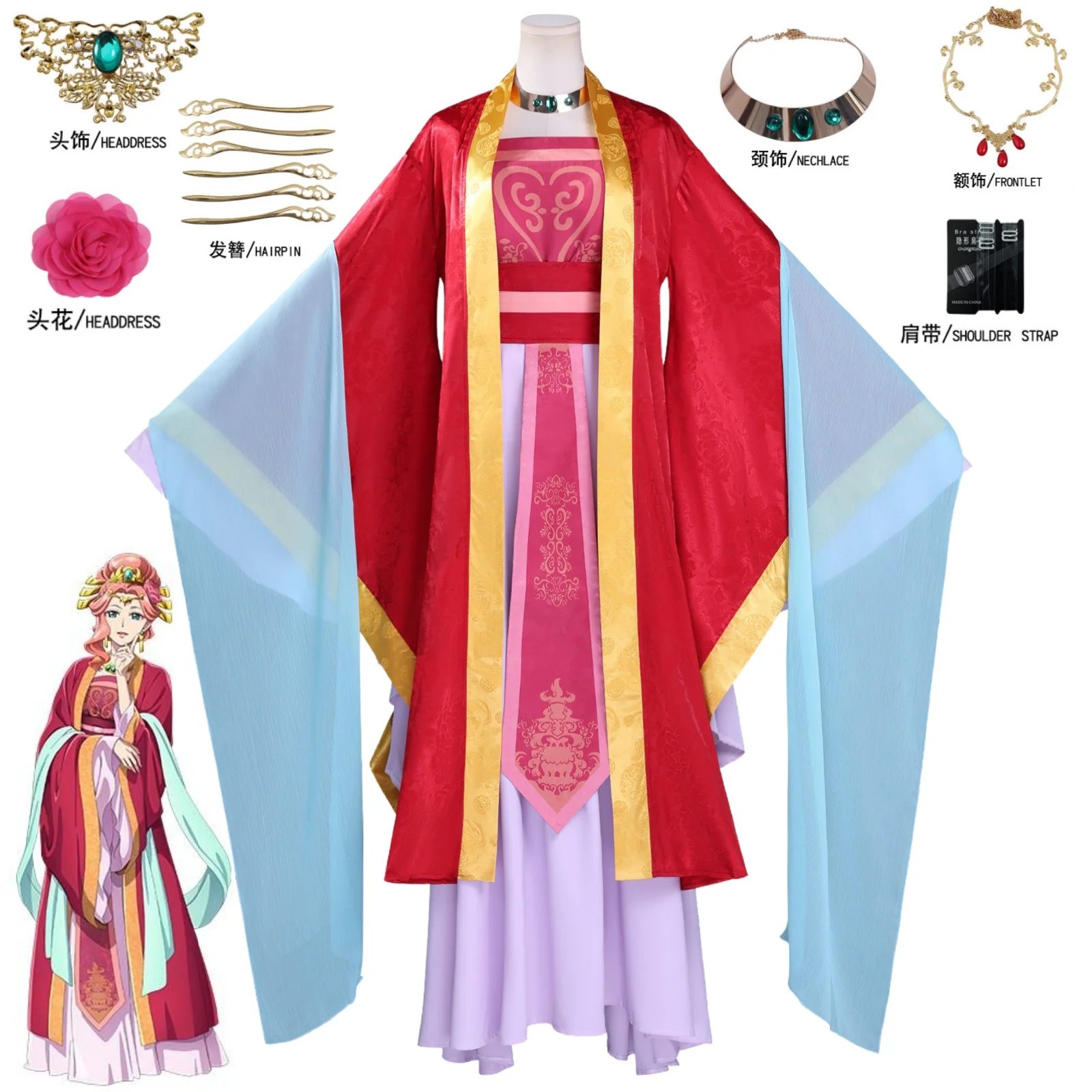 Anime The Apothecary Diaries Gyokuyou Cosplay Costume Kusuriya no Hitorigoto Woman Hanfu Christmas Halloween Party Clothing
Anime The Apothecary Diaries Gyokuyou Cosplay Costume Kusuriya no Hitorigoto Woman Hanfu Christmas Halloween Party Clothing