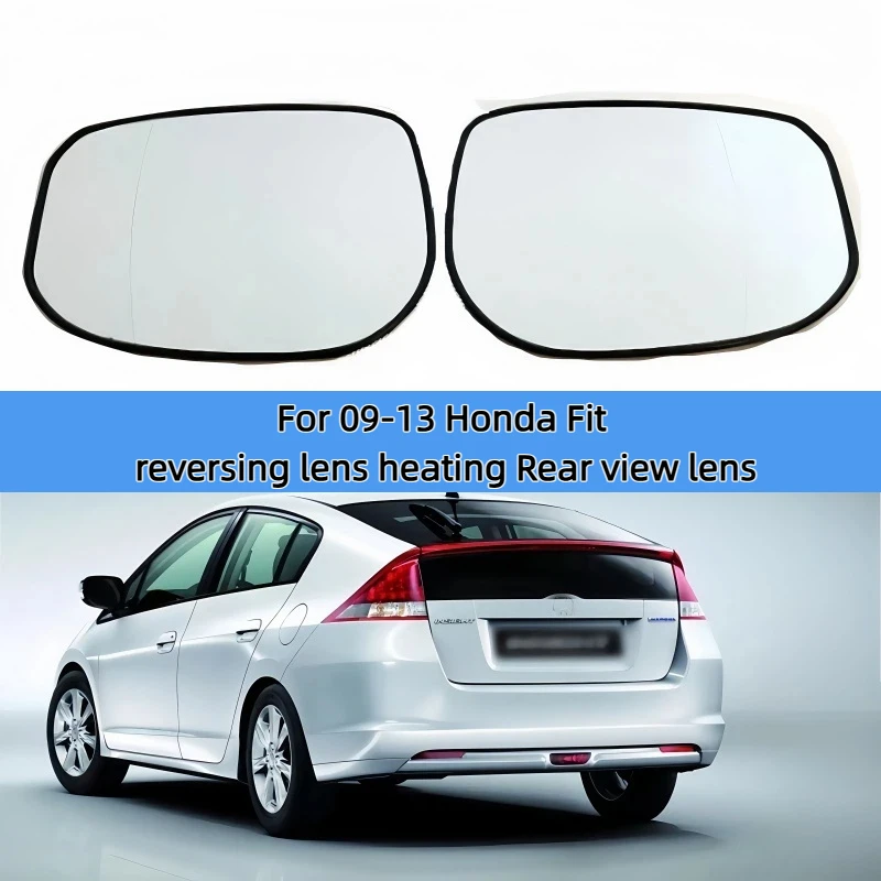 Wide angle heated car mirror glass for HONDA FIT (2009 10 11 12 13 ) JAZZ (2011-2013) CRZ
Wide angle heated car mirror glass for HONDA FIT (2009 10 11 12 13 ) JAZZ (2011-2013) CRZ