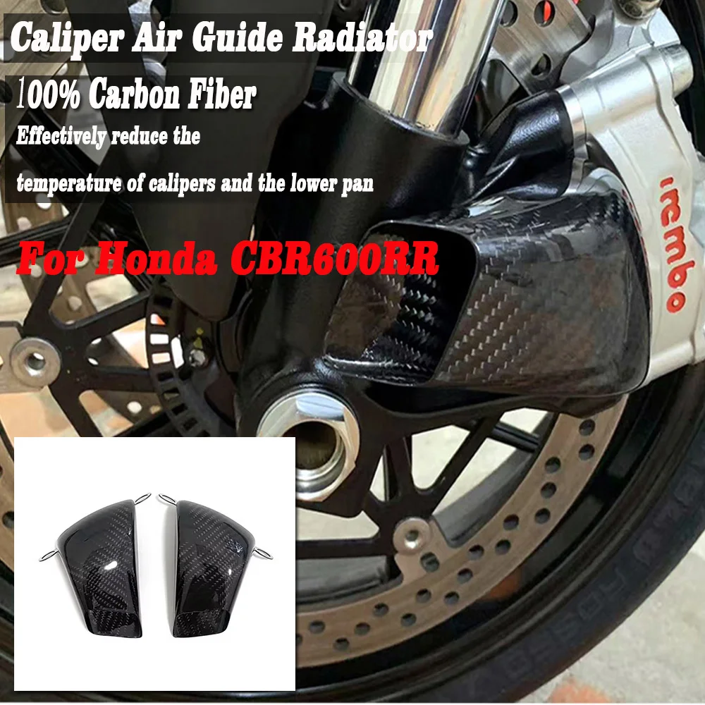 motorcycle accessories front caliper radiator cover air duct brake cooling installation For Honda CBR600RR F5
motorcycle accessories front caliper radiator cover air duct brake cooling installation For Honda CBR600RR F5