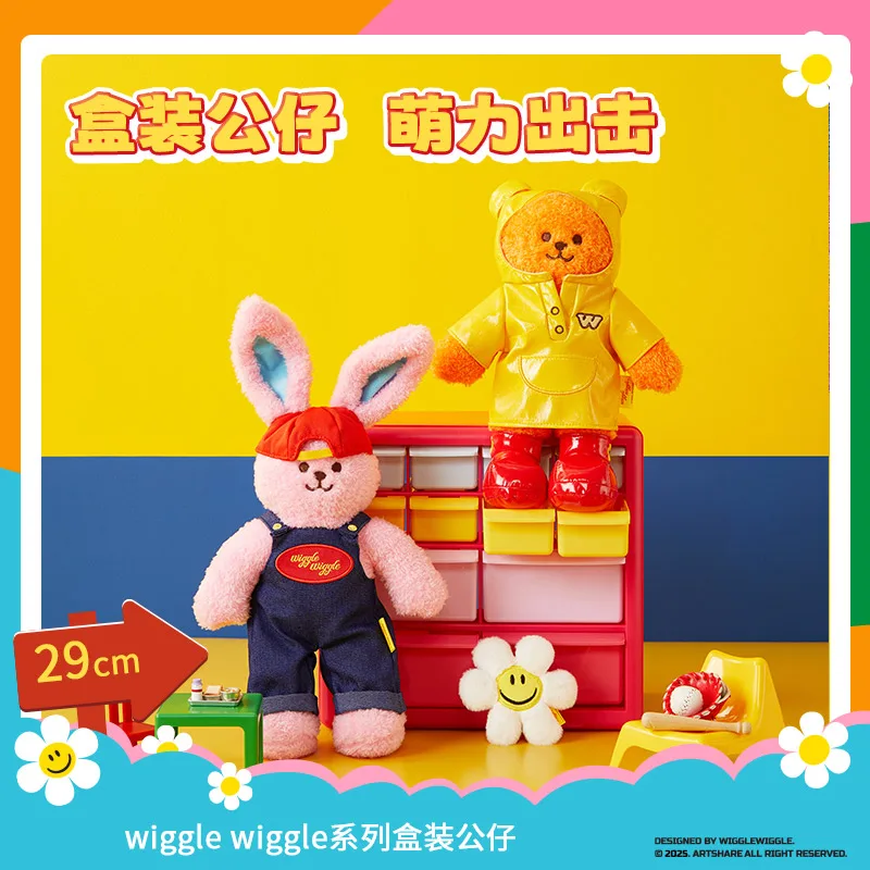 Подлинная коробка MINISO Wiggle Box 29 см, мультяшный милый кролик, медведь, плюшевая кукла, дофамин, детский праздничный подарок
Подлинная коробка MINISO Wiggle Box 29 см, мультяшный милый кролик, медведь, плюшевая кукла, дофамин, детский праздничный подарок