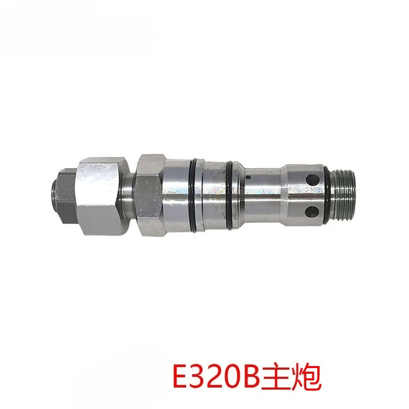 Hydraulic Parts Are Suitable for E320B Main Gun, Screw Teeth 27mm
Hydraulic Parts Are Suitable for E320B Main Gun, Screw Teeth 27mm