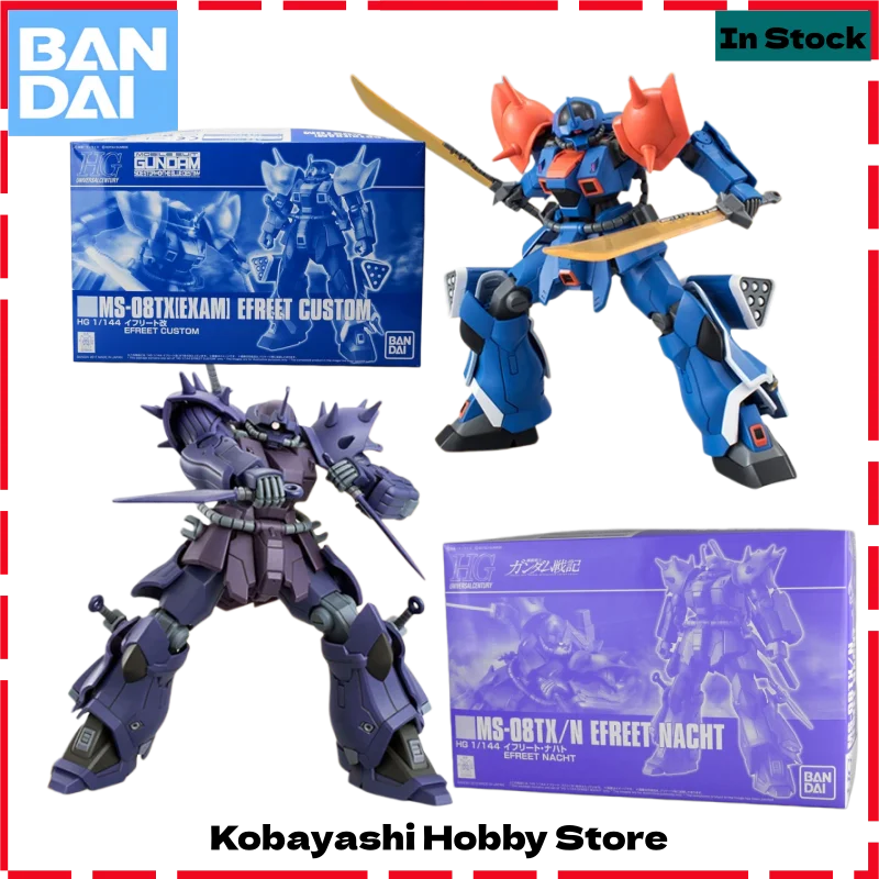 Bandai Genuine HG Gundam MS-08TX/N Efreet Nacht MS-08TX EXAM Efreet Custom Model Kit Gift for Kids
Bandai Genuine HG Gundam MS-08TX/N Efreet Nacht MS-08TX EXAM Efreet Custom Model Kit Gift for Kids
