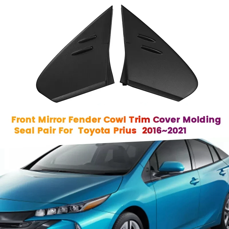 1 пара, передняя зеркальная Крышка для Toyota Prius 60118-47030 60117-47020
1 пара, передняя зеркальная Крышка для Toyota Prius 60118-47030 60117-47020