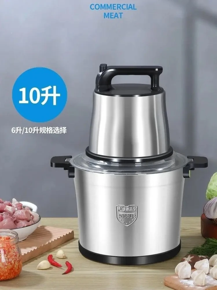 Коммерческая бытовая электрическая мясорубка из нержавеющей стали для смешивания наполнения еды, мясорубка, электрическая мясорубка большой емкости
Коммерческая бытовая электрическая мясорубка из нержавеющей стали для смешивания наполнения еды, мясорубка, электрическая мясорубка большой емкости