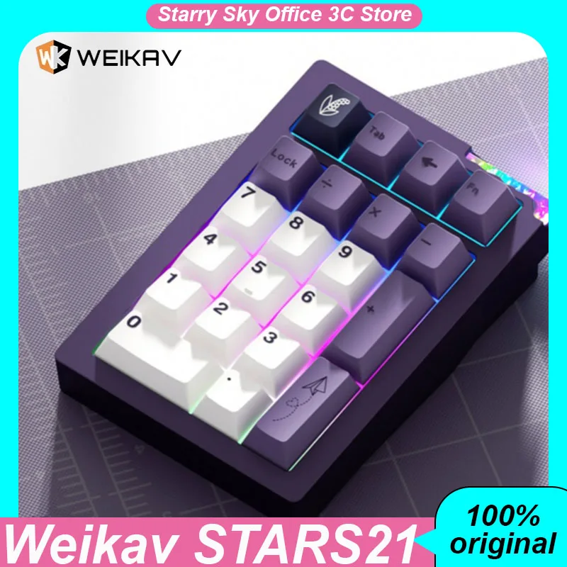 Weikav STARS21 Цифровая клавиатура Беспроводная трехрежимная поддержка алюминиевого сплава QMK VlA RGB Hot Plug Индивидуальный комплект игровой клавиатуры для ПК
Weikav STARS21 Цифровая клавиатура Беспроводная трехрежимная поддержка алюминиевого сплава QMK VlA RGB Hot Plug Индивидуальный комплект игровой клавиатуры для ПК