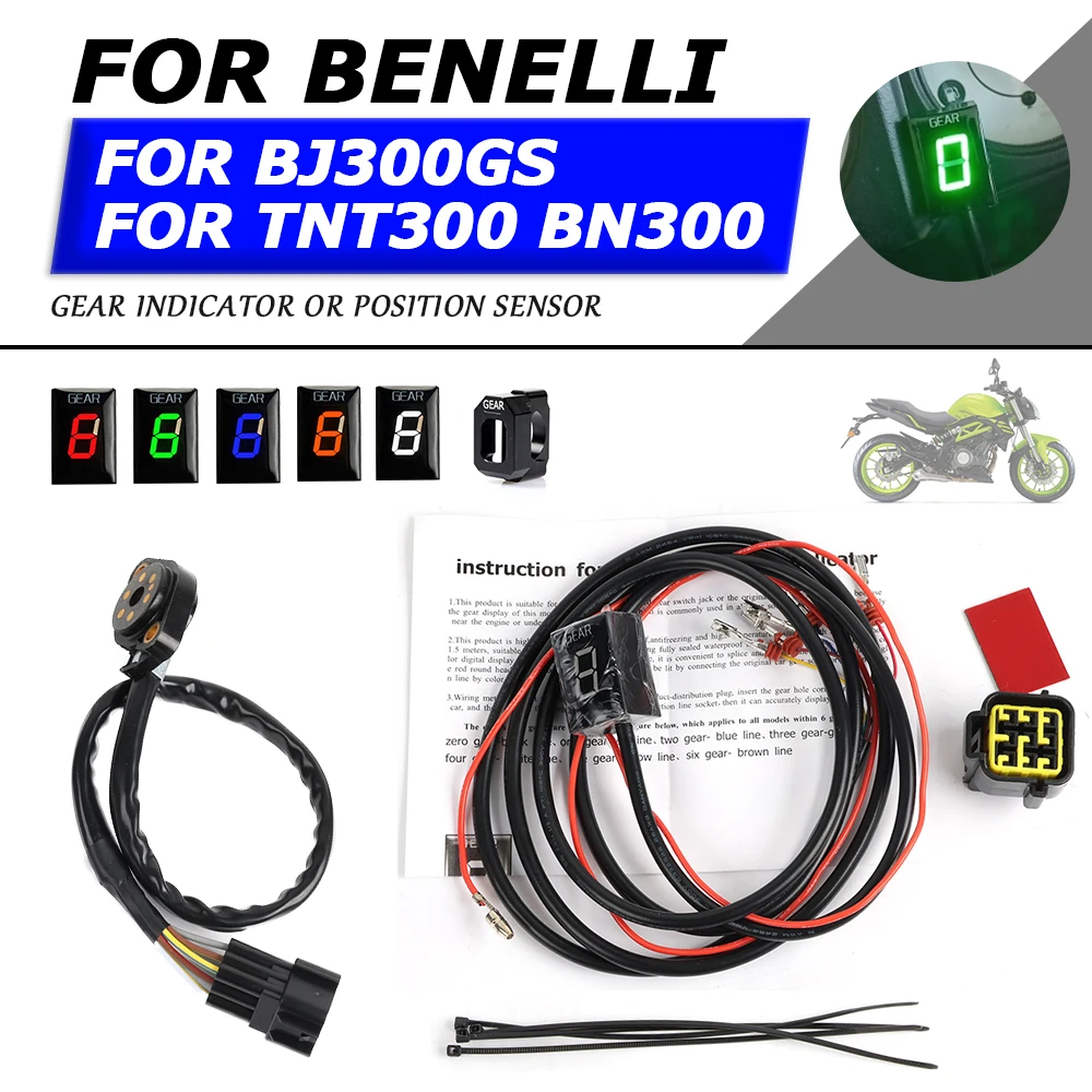 Индикатор положения датчика скорости для мотоциклов Benelli TNT 300I BN 300 TNT300 TNT300i BN300 BJ300GS
Индикатор положения датчика скорости для мотоциклов Benelli TNT 300I BN 300 TNT300 TNT300i BN300 BJ300GS