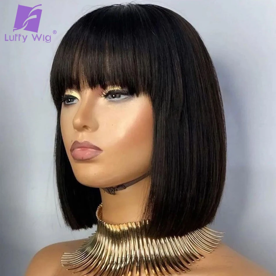 Brazilian Straight Bob Wig With Bangs Scalp Top Full Machine Made Wig No Lace Human Hair Wigs Short Bob Fringe Wigs for Women
Brazilian Straight Bob Wig With Bangs Scalp Top Full Machine Made Wig No Lace Human Hair Wigs Short Bob Fringe Wigs for Women