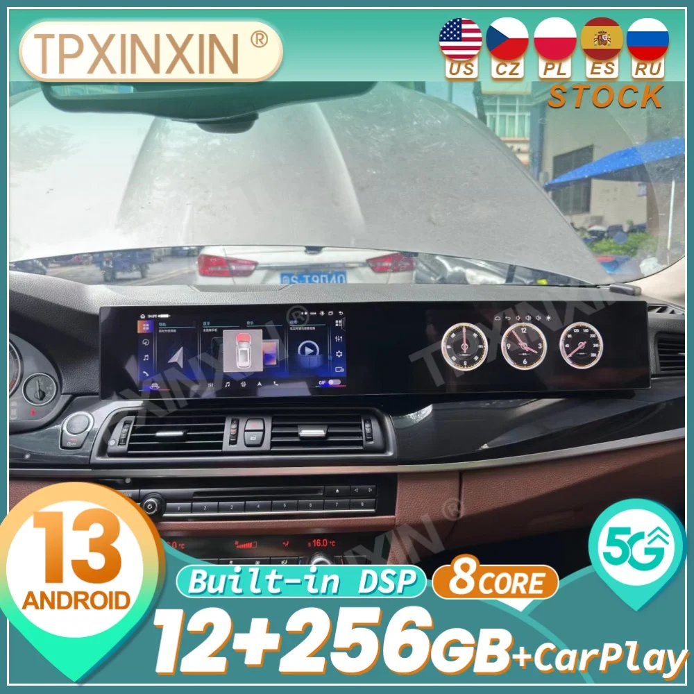 Для BMW 6 серии F10 F11 2010~2017: Автомобильная мультимедийная система Qualcomm Android Carplay с GPS-навигацией и головным устройством
Для BMW 6 серии F10 F11 2010~2017: Автомобильная мультимедийная система Qualcomm Android Carplay с GPS-навигацией и головным устройством