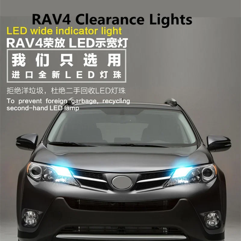 2 шт. для Toyota RAV4 09-18 ширина лампы светодиодная передняя маленькая лампа положения супер яркий светодиод
2 шт. для Toyota RAV4 09-18 ширина лампы светодиодная передняя маленькая лампа положения супер яркий светодиод