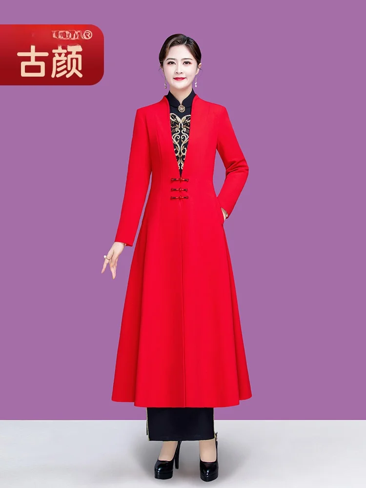 Elegant Long Overcoat Women's Performance Outerwear Spring 2024 New Style Reformed Windbreaker Coat Female
Elegant Long Overcoat Women's Performance Outerwear Spring 2024 New Style Reformed Windbreaker Coat Female