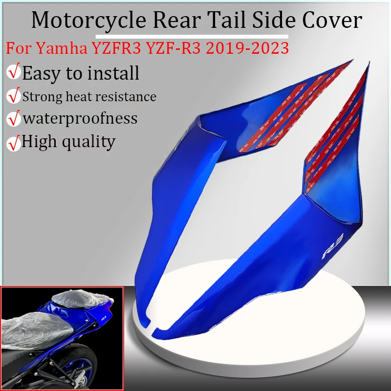 For Yamaha YZF-R3 YZFR3 YZF R3 2019-2023 2020 2021 2022 Motorcycle New Accessories, Rear Tail Wing, Rear Spoiler, Rear Cover
For Yamaha YZF-R3 YZFR3 YZF R3 2019-2023 2020 2021 2022 Motorcycle New Accessories, Rear Tail Wing, Rear Spoiler, Rear Cover