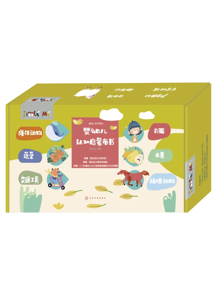 Книга-игрушка Winshare для развития когнитивных способностей младенцев из ткани
Книга-игрушка Winshare для развития когнитивных способностей младенцев из ткани