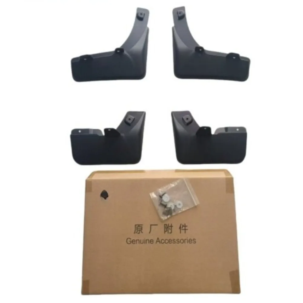 2024 Dedicated Rear Wheel Mudguards Sand Shields for AITO M7 Ultra Refreshed Edition Pro
2024 Dedicated Rear Wheel Mudguards Sand Shields for AITO M7 Ultra Refreshed Edition Pro