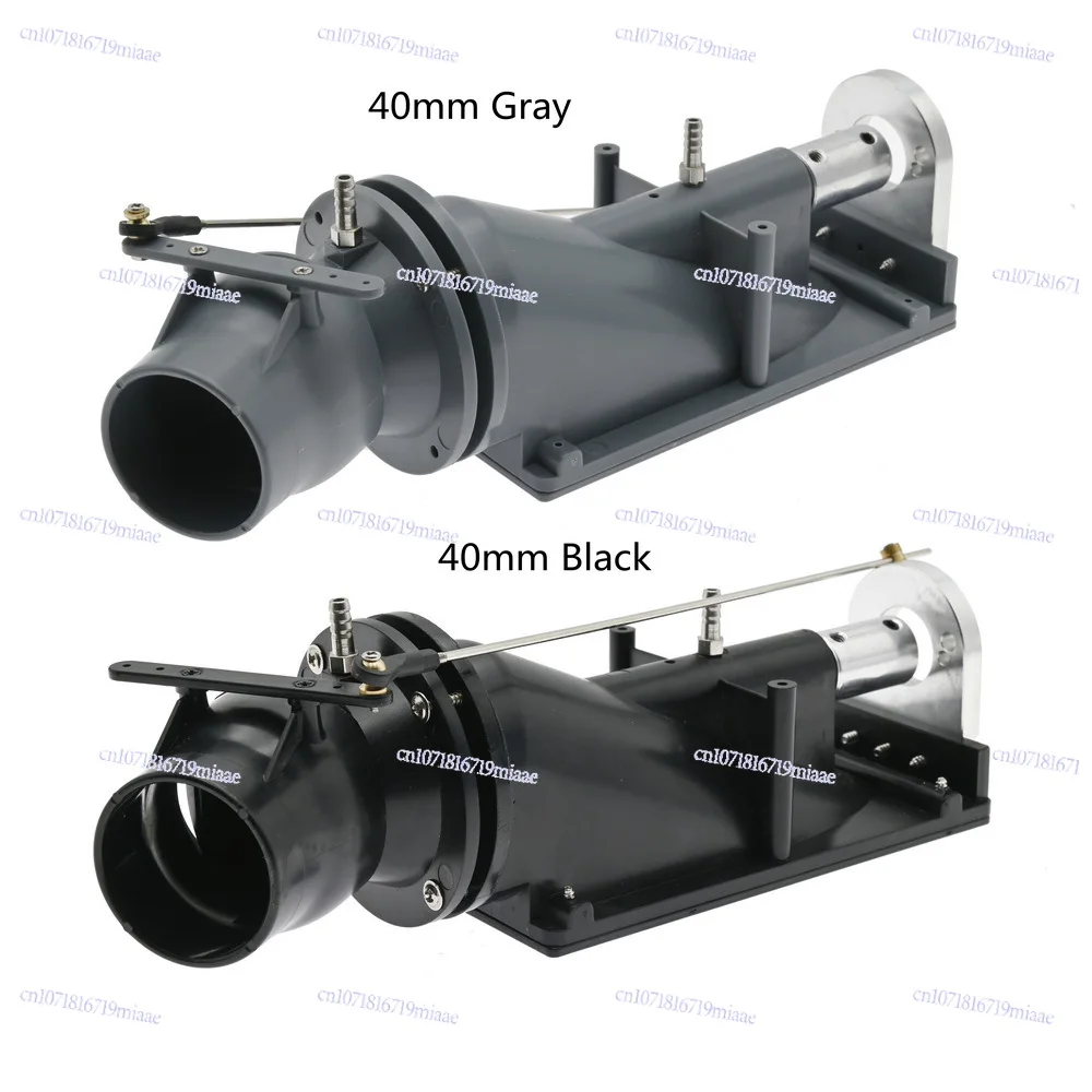 40MM Wireless Remote Control Boat, Super Diameter Pump Jet Pusher Power Water Jet Servo Jet Pump Upgrade Parts
40MM Wireless Remote Control Boat, Super Diameter Pump Jet Pusher Power Water Jet Servo Jet Pump Upgrade Parts