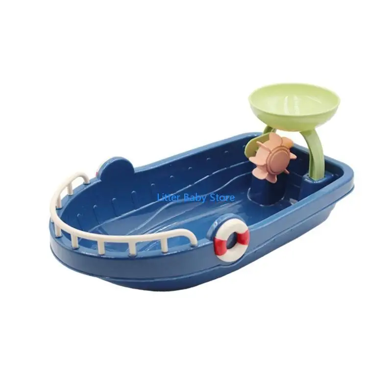 N80C 7pcs Seaside Sand Loom Lummer Toy для маленьких детей детских туристических песков Моделирование моделирования
N80C 7pcs Seaside Sand Loom Lummer Toy для маленьких детей детских туристических песков Моделирование моделирования