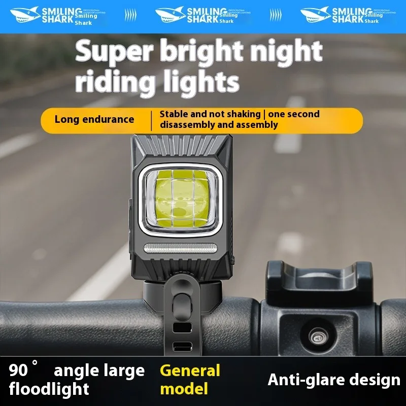 Bicycle Front Light IPX 6 Waterproof USB Rechargeable LED Mountain Bike Road MTB E-bike Night Cycling Safety Flashlight Lamp
Bicycle Front Light IPX 6 Waterproof USB Rechargeable LED Mountain Bike Road MTB E-bike Night Cycling Safety Flashlight Lamp