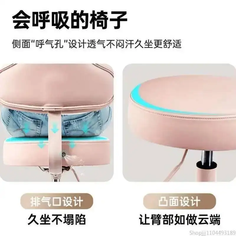 Vanity Princess Style Luxury Stool, Adjustable Creamy Swivel Dressing Chair for Master Bedroom
Vanity Princess Style Luxury Stool, Adjustable Creamy Swivel Dressing Chair for Master Bedroom