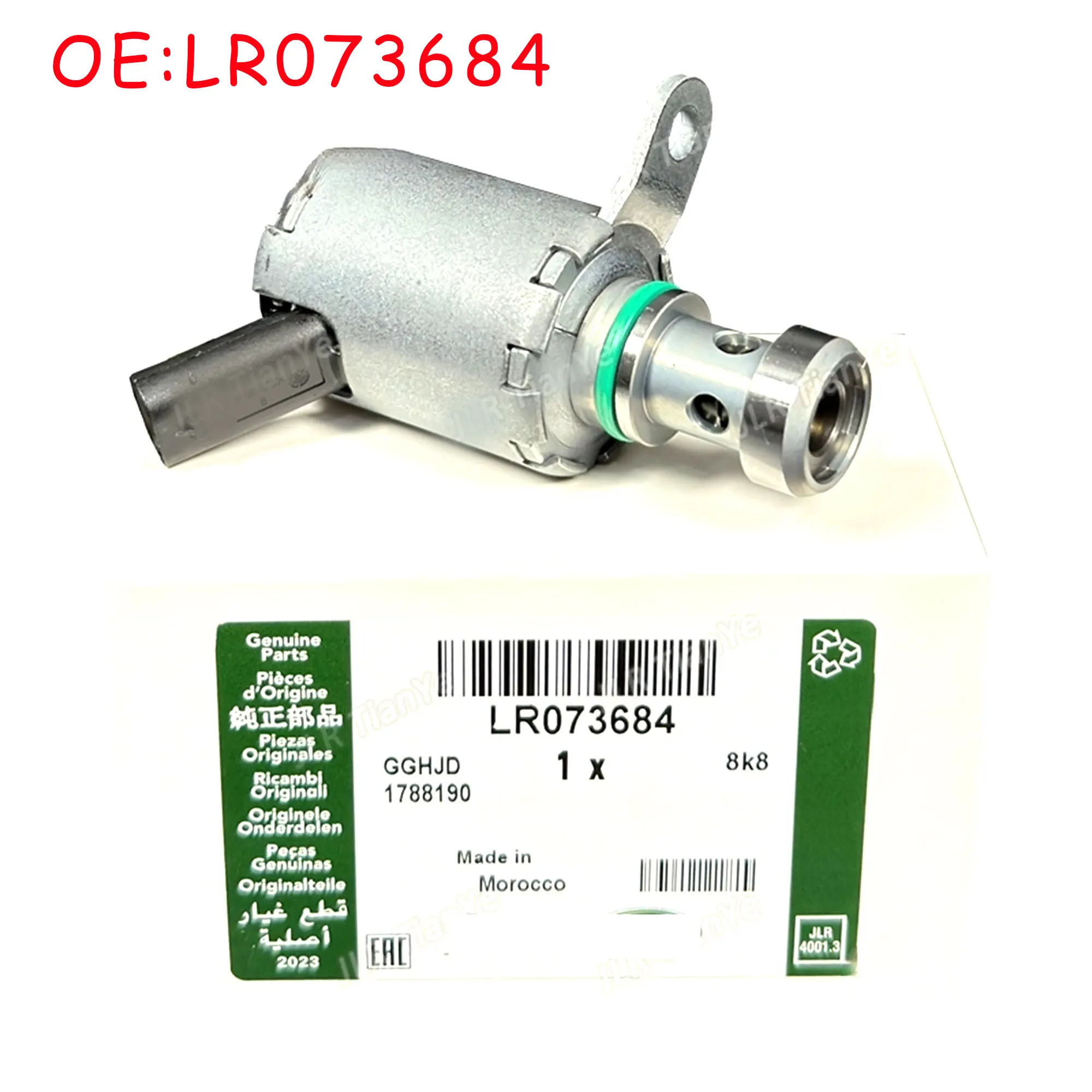 LR073684 / AJ813393 piston oil cooling solenoid valve suitable for Land Rover Range Rover Discovery Star Evoque Jaguar AJ200
LR073684 / AJ813393 piston oil cooling solenoid valve suitable for Land Rover Range Rover Discovery Star Evoque Jaguar AJ200