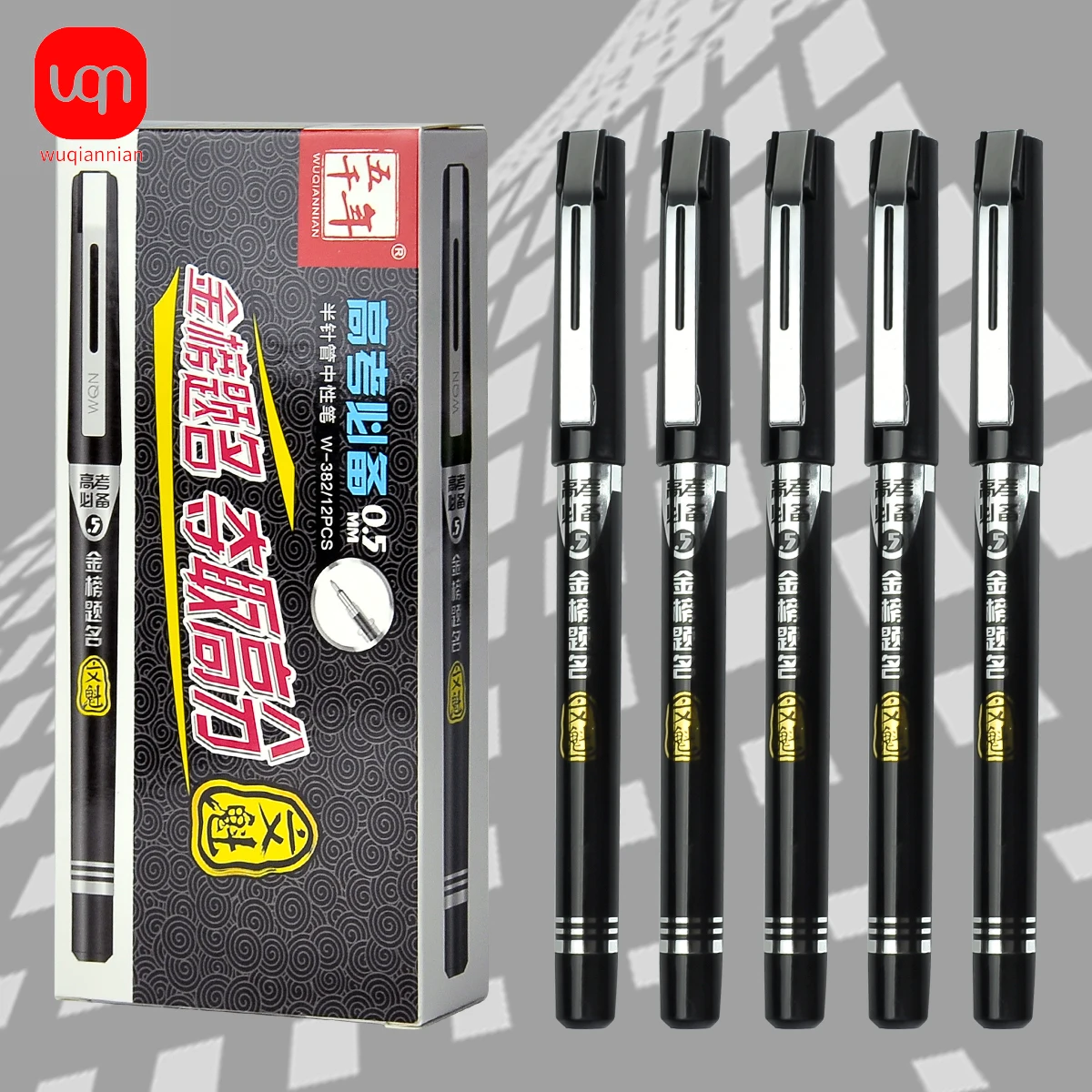 WQN-2/5/7PCS 0.5mm Gel Pen Large Capacity Black Ink Writing Gel Ink Office/School Gel Pen Supplies
WQN-2/5/7PCS 0.5mm Gel Pen Large Capacity Black Ink Writing Gel Ink Office/School Gel Pen Supplies