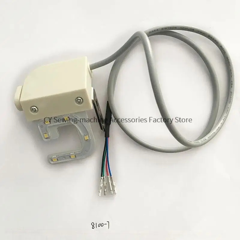 JUKI 8100-7 LED Reverse Switch Assy Original Reversing Light with Cable 6 Lamp Beads Industrial Sewing Machine Parts 401-30874
JUKI 8100-7 LED Reverse Switch Assy Original Reversing Light with Cable 6 Lamp Beads Industrial Sewing Machine Parts 401-30874