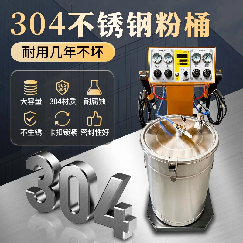 Интеллектуальная электростатическая распылительная машина Порошковый пистолет Распылитель порошка Электростатический генератор Полиуретановый порошок Металлический материал
Интеллектуальная электростатическая распылительная машина Порошковый пистолет Распылитель порошка Электростатический генератор Полиуретановый порошок Металлический материал